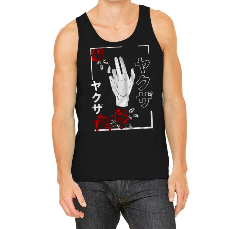 Broken Promise, Broken, Promise, Broken Promise Vintage, Broken Promis Tank Top | Artistshot