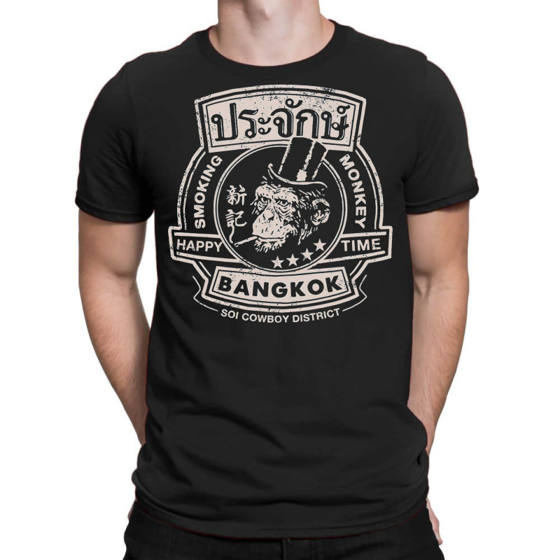 Smoking Monkey, Bar, Beer, Drinking, Famous, Pub, Bangkok Thailand, Th T-shirt | Artistshot