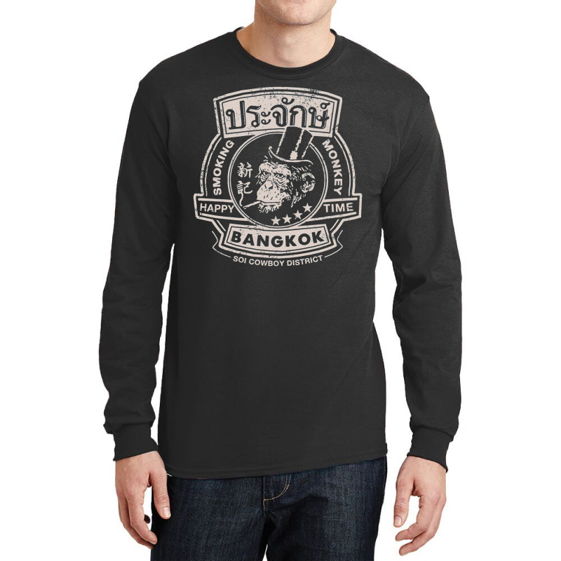 Smoking Monkey, Bar, Beer, Drinking, Famous, Pub, Bangkok Thailand, Th Long Sleeve Shirts | Artistshot