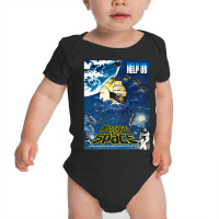 Vintage Movie Poster Message From Space Baby Bodysuit | Artistshot