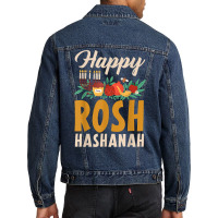 Happy Rosh Hashanah Shofar Jews Holiday Jewish New Year T Shirt Men Denim Jacket | Artistshot