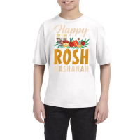 Happy Rosh Hashanah Shofar Jews Holiday Jewish New Year T Shirt Youth Tee | Artistshot