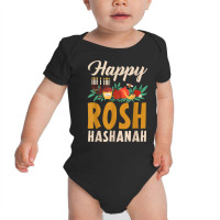 Happy Rosh Hashanah Shofar Jews Holiday Jewish New Year T Shirt Baby Bodysuit | Artistshot