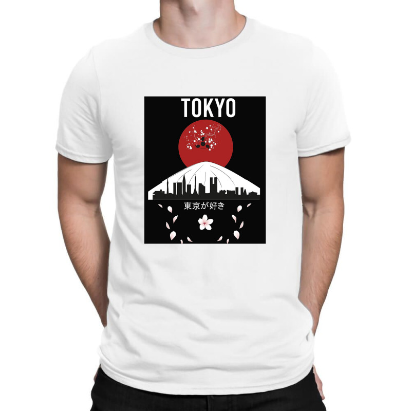 Tokyo  I Don’t Speak Japanese T-shirt | Artistshot