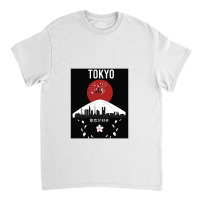 Tokyo  I Don’t Speak Japanese Classic T-shirt | Artistshot