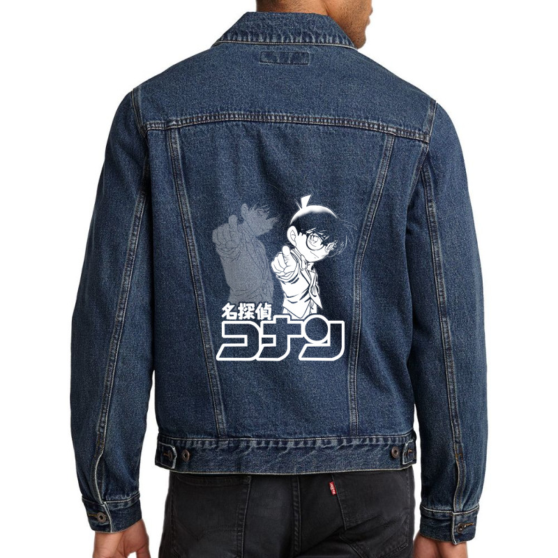 Detective Conan Men Denim Jacket by cm-arts | Artistshot