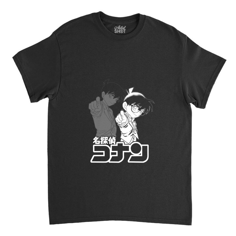 Detective Conan Classic T-shirt by cm-arts | Artistshot