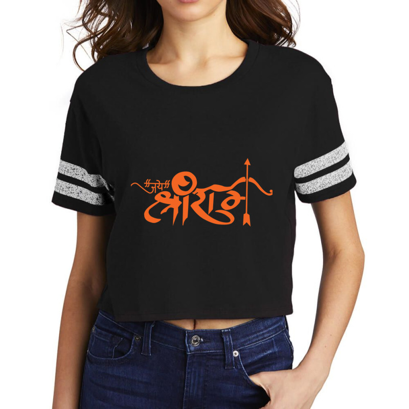 Jai Shri Ram Hindu God Mantra Hinduism Scorecard Crop Tee by cm-arts | Artistshot