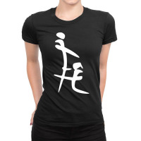 Chinese Letters Funny Dirty Blowjob Ladies Fitted T-shirt | Artistshot