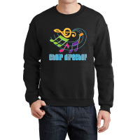 Choir Director Music Choral Teacher Crewneck Sweatshirt | Artistshot