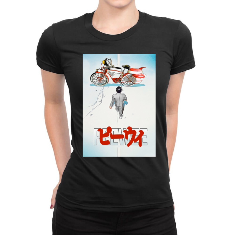 Peewee Akira Style Ladies Fitted T-Shirt by cm-arts | Artistshot