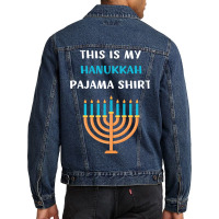 Funny Hanukkah Pajama Jewish Holiday Gift Chanukah Pajama Men Denim Jacket | Artistshot