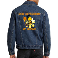 Happy Rosh Hashanah Shana Tova Jewish New Year Honey T Shirt Men Denim Jacket | Artistshot