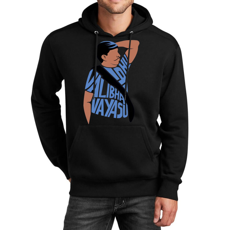 Idhu Valiba Vayasu Unisex Hoodie by DARRELLBARNES | Artistshot