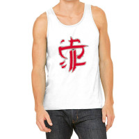 Strapping Young Lad Tank Top | Artistshot