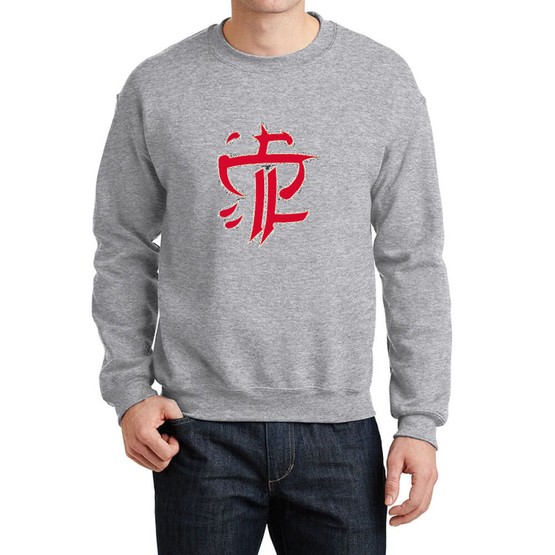 Strapping Young Lad Crewneck Sweatshirt | Artistshot