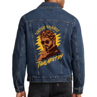 Master Movie Tamil  Thalapathy Vijay Movie Men Denim Jacket | Artistshot