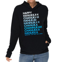 Happy Hanukkah Jewish Holiday Chanukah Menorah Dreidel Lightweight Hoodie | Artistshot