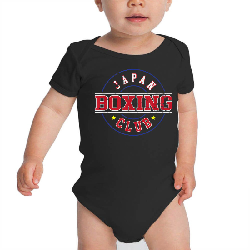 Japan Boxing Club Gym Boxer Sparring Amateur Sport Baby Bodysuit | Artistshot