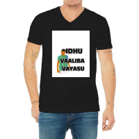 Vadivelu Tamil Comedy Graphic V-neck Tee | Artistshot