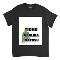 Vadivelu Tamil Comedy Graphic Classic T-shirt | Artistshot