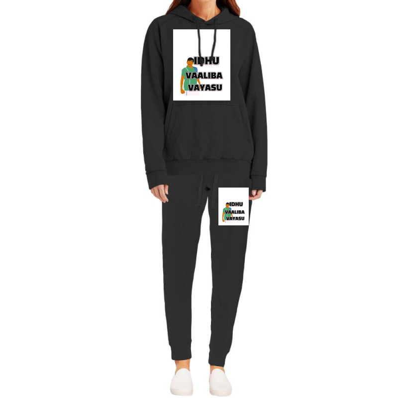 Vadivelu Tamil Comedy Graphic Hoodie & Jogger set by DARRELLBARNES | Artistshot