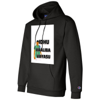 Vadivelu Tamil Comedy Graphic Champion Hoodie | Artistshot