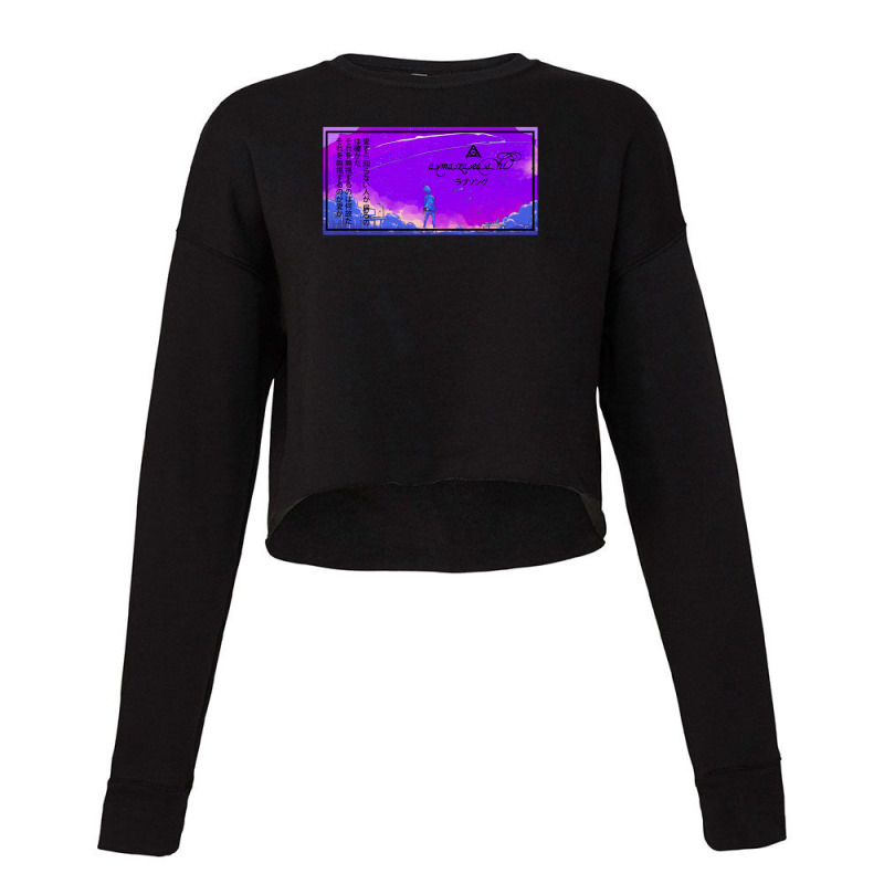 Amazarashi Love Song .png Cropped Sweater by DonaldGutier | Artistshot