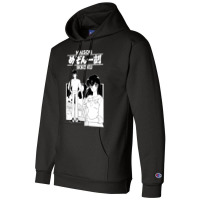 Maison Ikkoku Classic Champion Hoodie | Artistshot