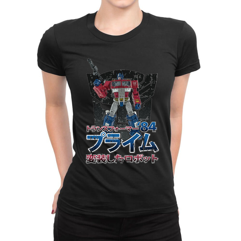 Optimus Prime Ladies Fitted T-Shirt by cm-arts | Artistshot