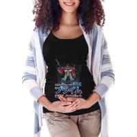 Optimus Prime Maternity Scoop Neck T-shirt | Artistshot