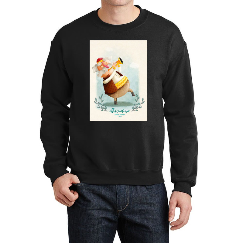 Nowruz Mubarak New Year 20222023 Crewneck Sweatshirt by cm-arts | Artistshot