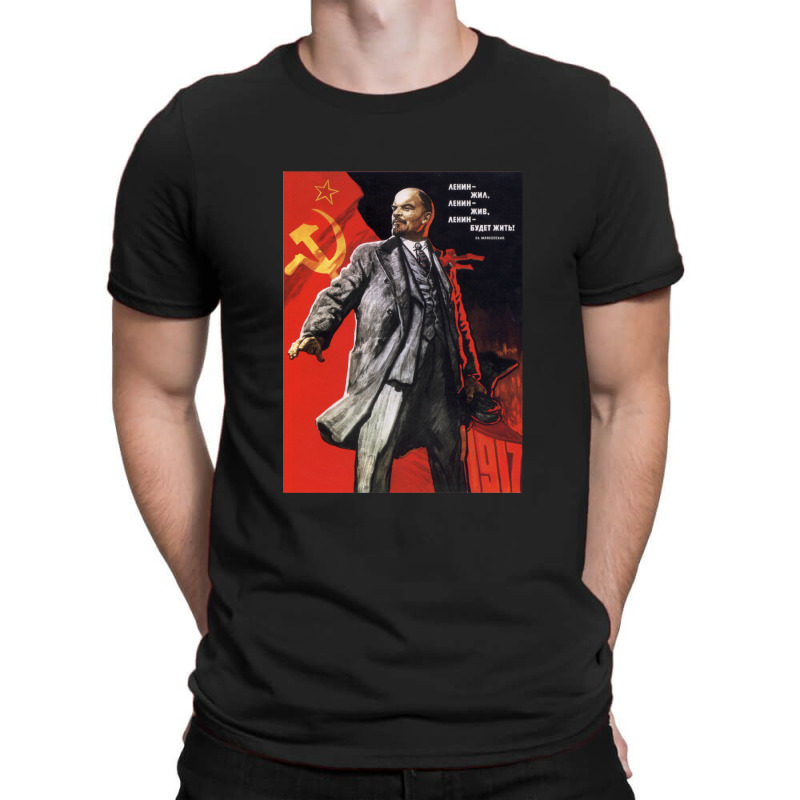 Lenin Poster T-Shirt by CindyBriner | Artistshot