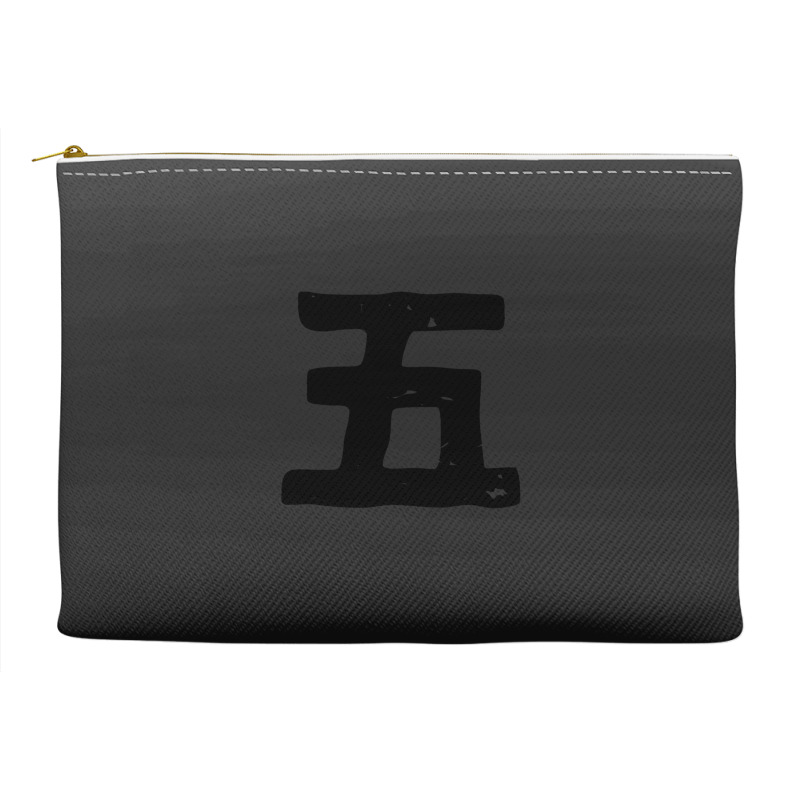 Five (go) Number In Japanese Kanji Hiragana Accessory Pouches | Artistshot