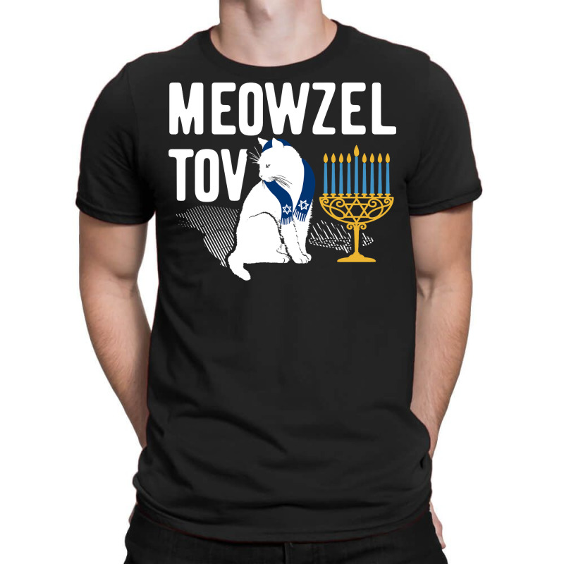 Meowzel Tov Funny Cat Chanukah Hanukkah Jewish Holiday Gift T-shirt | Artistshot