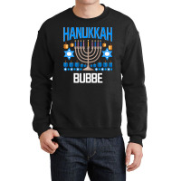 Hanukkah Jewish Chanukah Bubbe Grandma Funny  Gifts Crewneck Sweatshirt | Artistshot