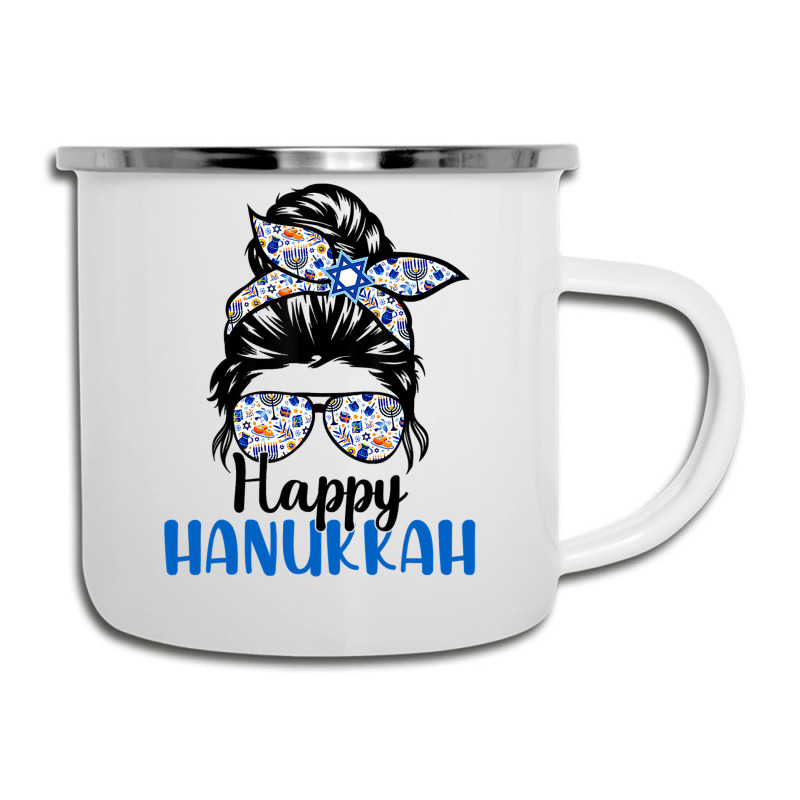 Happy Hanukkah Jewish Messy Christmas Pajama Gift Camper Cup | Artistshot