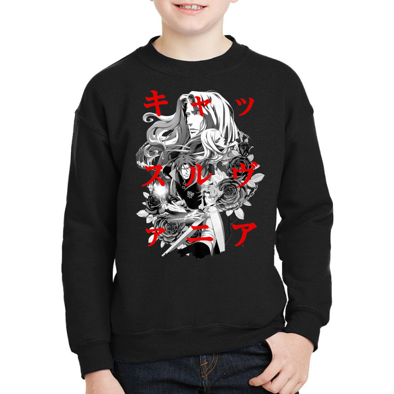 Castlevania Group Shot Kanji Overlay Premium T Shirt Youth Sweatshirt by cm-arts | Artistshot