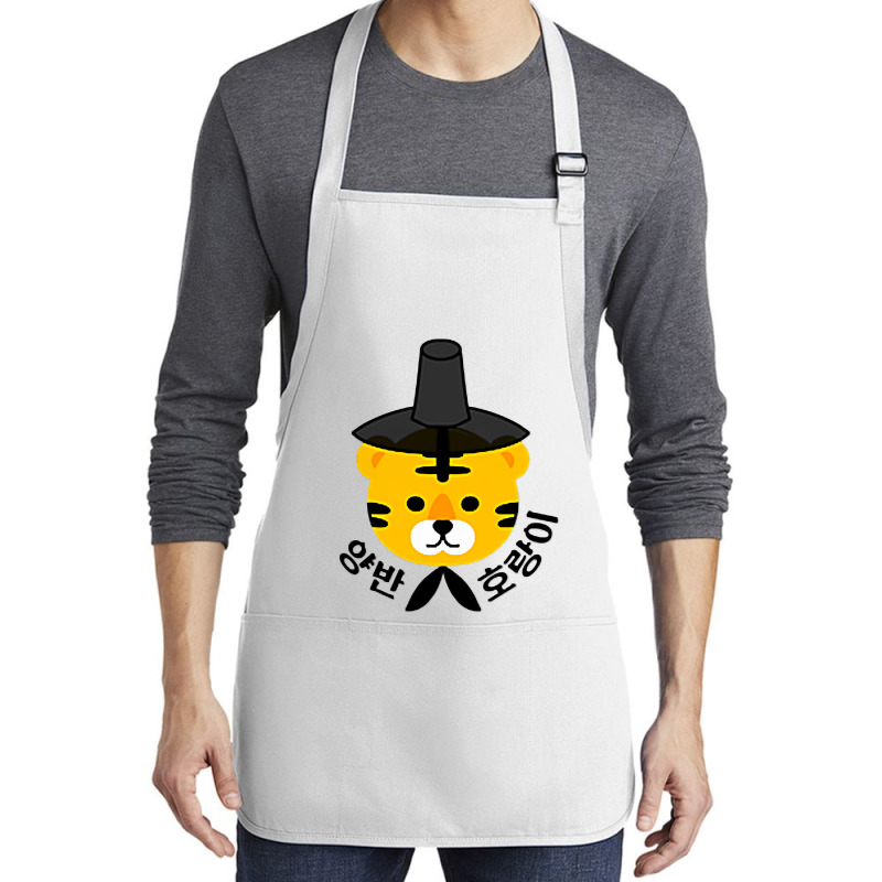 Yangban Tiger With Traditional Korean Hat Gat K Pop, K Drama T Shirt Medium-length Apron | Artistshot