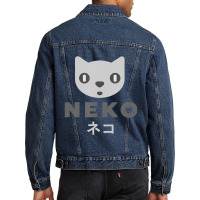 Neko Kitten Cat Anime Katakana Modern Japanese Designer Men Denim Jacket | Artistshot