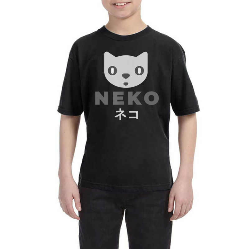 Neko Kitten Cat Anime Katakana Modern Japanese Designer Youth Tee by cm-arts | Artistshot