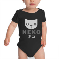 Neko Kitten Cat Anime Katakana Modern Japanese Designer Baby Bodysuit | Artistshot