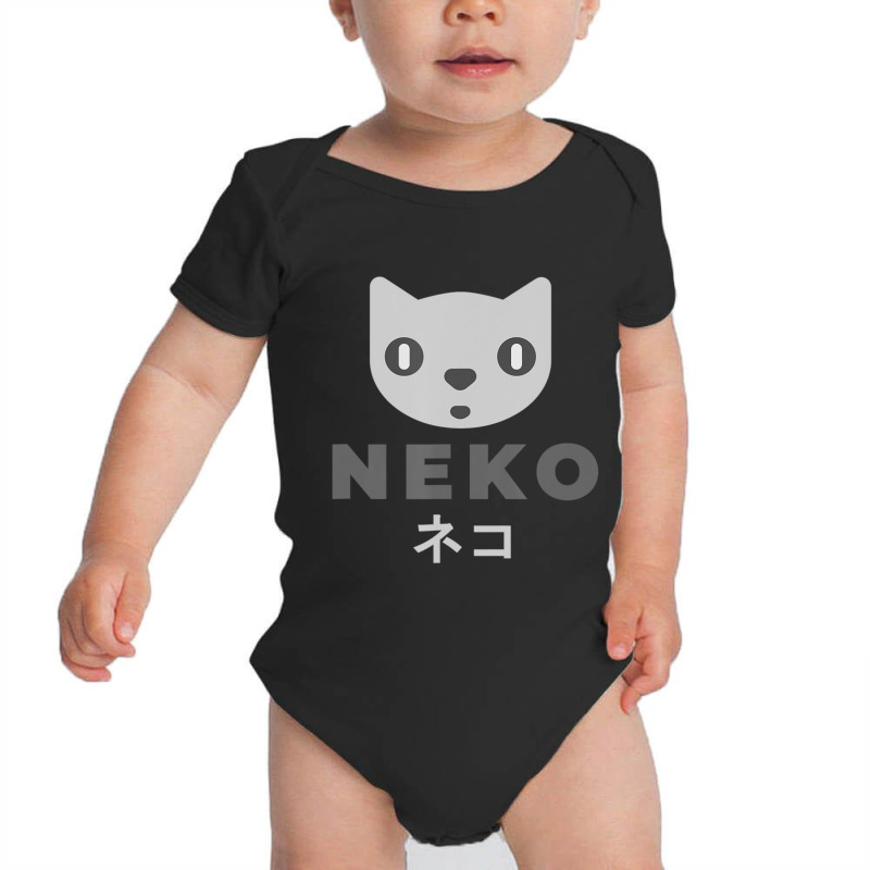 Neko Kitten Cat Anime Katakana Modern Japanese Designer Baby Bodysuit by cm-arts | Artistshot