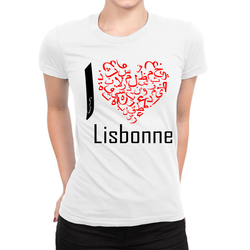 Lisbonne Ladies Fitted T-Shirt by nowlam | Artistshot