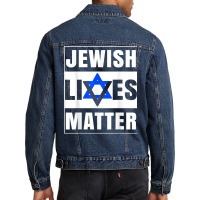 Jewish Lives Matter Shirt David Star Retro Jewish Holiday T Shirt Men Denim Jacket | Artistshot