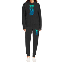 Lbi Long Beach Island New Jersey Shore Island Type Graphic Long Sleeve Hoodie & Jogger Set | Artistshot