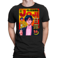 Joji Manga, The Joji Manga, Joji Manga Art, Joji Manga Vintage, Joji M T-shirt | Artistshot