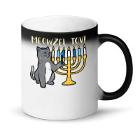 Meowzel Tov Jewish Cat Funny Hanukkah Chanukah Pjs Women Magic Mug | Artistshot