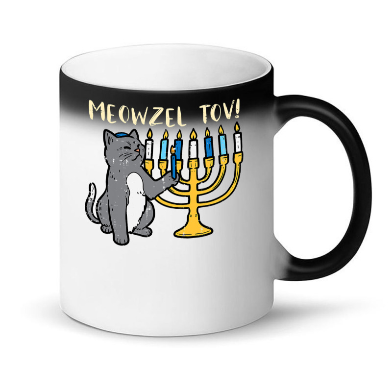 Meowzel Tov Jewish Cat Funny Hanukkah Chanukah Pjs Women Magic Mug | Artistshot