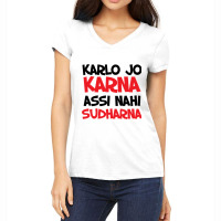 Karla Jo Karna Assi Nahi Sudharna Bollywood Quote Women's V-neck T-shirt | Artistshot